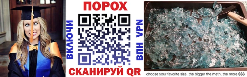 Amphetamine 97% цены наркотик MEGA зеркало Нижний Новгород