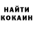 Кетамин VHQ comady