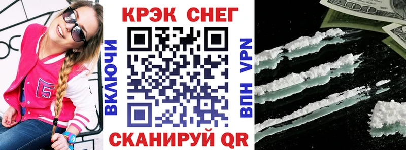 Cocaine Columbia Нижний Новгород