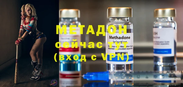 mdpv Алзамай