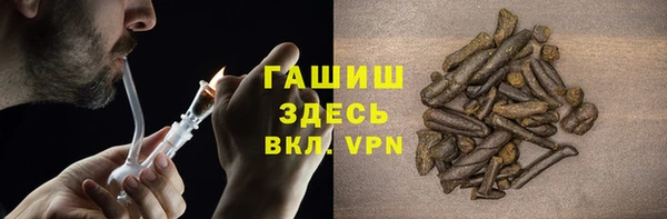 mdpv Алзамай