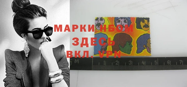 мефедрон мука Абинск