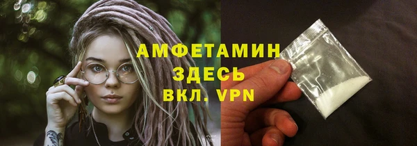 mdpv Алзамай