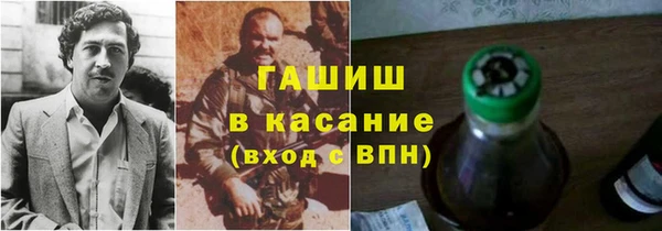 mdpv Алзамай