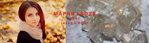 mdpv Алзамай