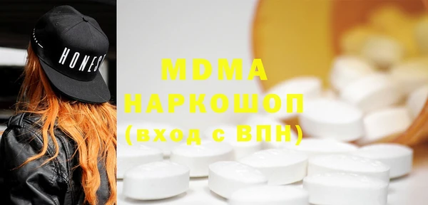mdpv Алзамай
