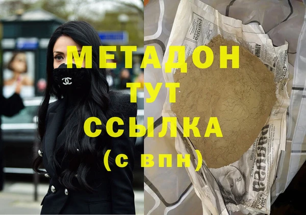 mdpv Алзамай
