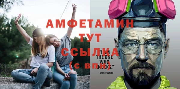 не бодяженный Абдулино