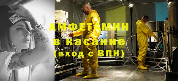 mdpv Алзамай