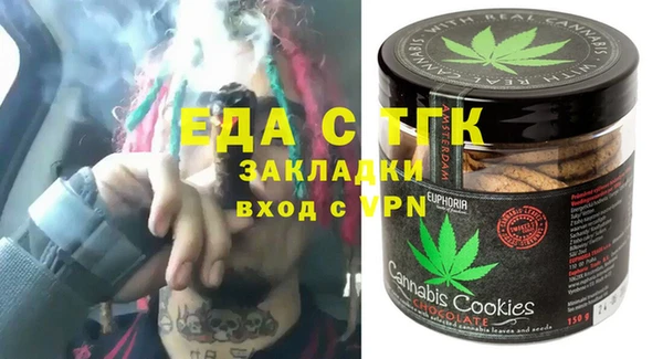 mdpv Алзамай