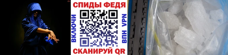 МЕТАМФЕТАМИН Декстрометамфетамин 99.9% Нижний Новгород